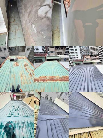 哲宏工程行 - 施作前與完工後