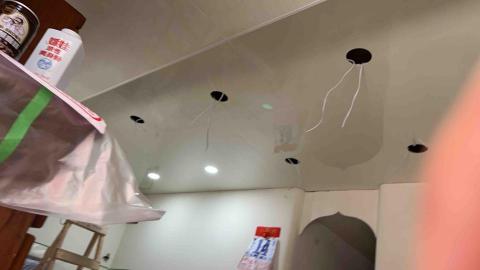 頤成工程事務所 - 