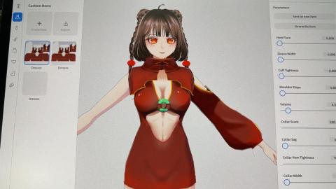 林文觀 - Vroid 設計
(可設計且幫助後續使用）