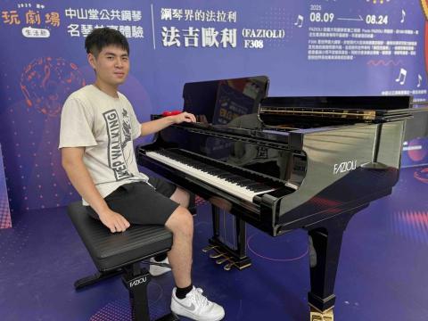 提供141服務的專家許恩