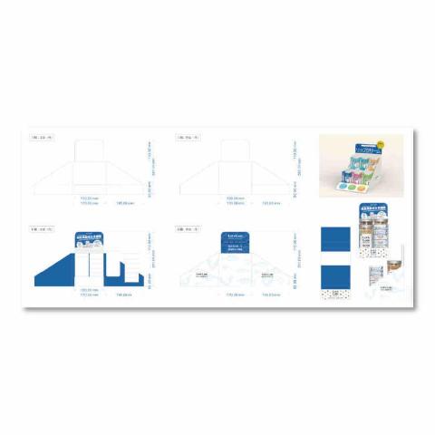 Diandianzi_work 點點子 - Diandianzi_work 點點子 -
