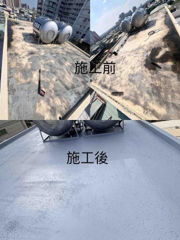 哲宏工程行 - 施作前與完工後