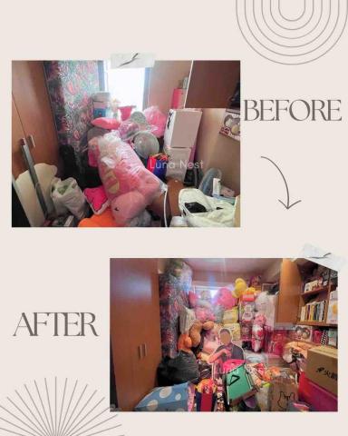 Luna Nest高效率收納團隊 -  Luna Nest高效率收納團隊 -