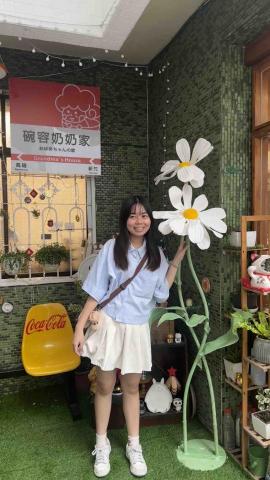 提供彰化縣和美鎮服務的專家楊采軒