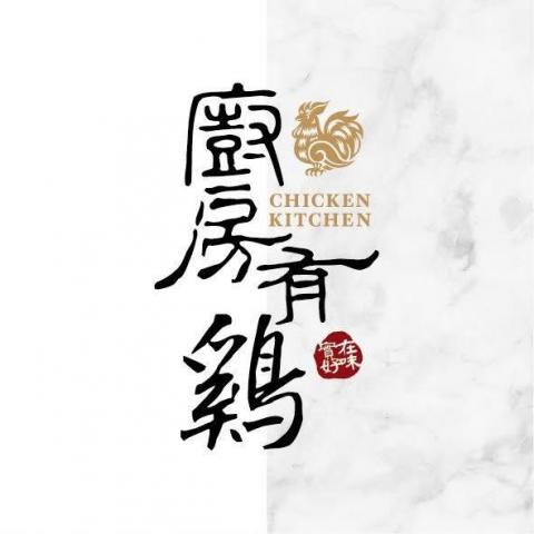 提供除草機引擎服務的專家高于絜