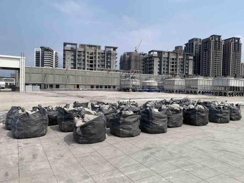 建帆環保工程行 - 