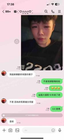 🔆 清潔小幫手 🔆 - 