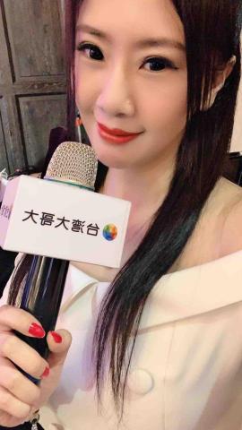 專業活動主持-Vita - 台灣大哥大業務表大會主持 專業活動主持-Vita - 台灣大哥大業務表大會主持