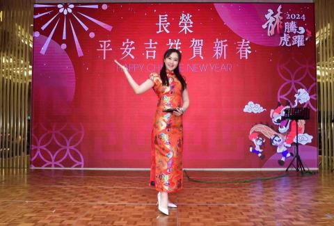 專業活動主持-Vita - 台中長榮桂冠除夕夜團圓飯主持 專業活動主持-Vita - 台中長榮桂冠除夕夜團圓飯主持