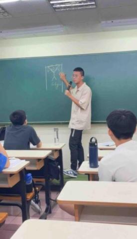 鄭博軒 - 補習班輔導會考自然衝刺