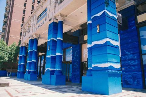 藍山創意工作室 - 江海大樓