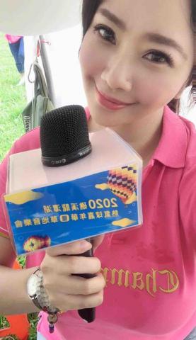 專業活動主持-Vita - 宜蘭熱氣球活動主持 專業活動主持-Vita - 宜蘭熱氣球活動主持