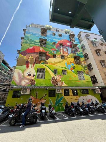 藍山創意工作室 - 新竹建福