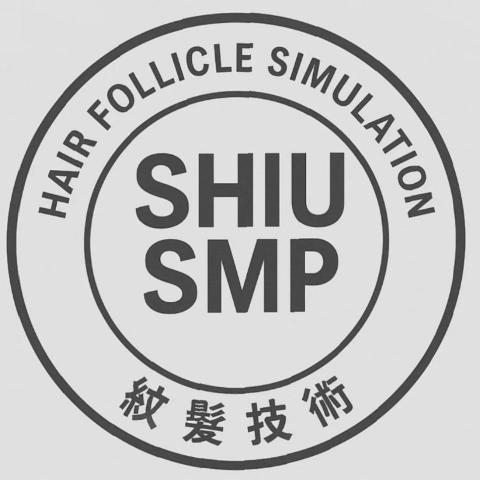 提供髮色卡服務的專家SHIU SMP紋髮