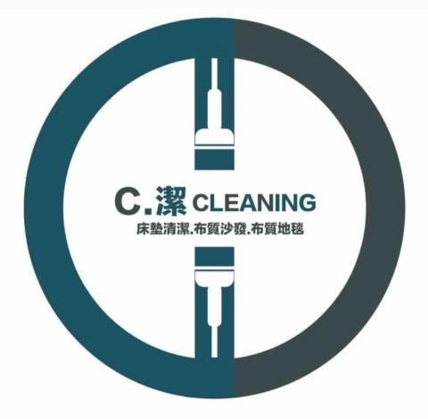 C潔床墊清潔 C潔床墊清潔