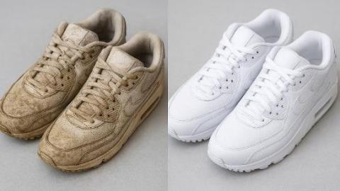 JW鞋包清洗維修職人 - 清洗前/清洗後