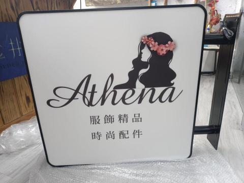 格點設計 - 美吧