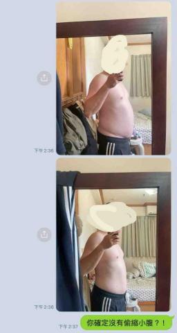 營養師教練世昕 - 兩個月  體重-10公斤。腰圍-10公分