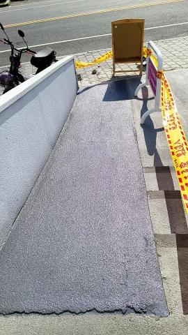 阿唯防滑科技 - 