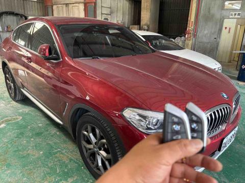 圓晨汽車晶片鑰匙 - 