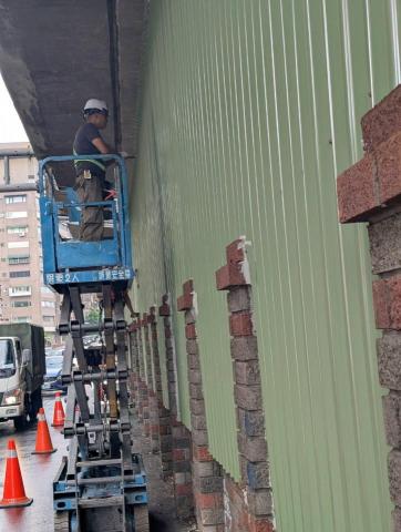 清文有限公司 - 浪板更新