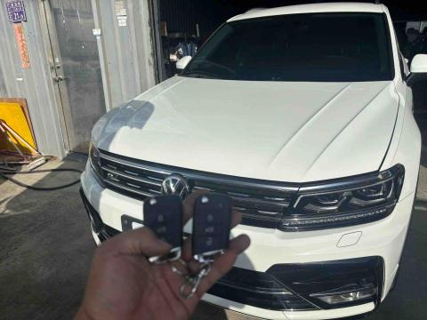 圓晨汽車晶片鑰匙 - 