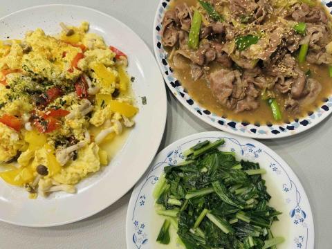 亮亮營養師🥰 - 