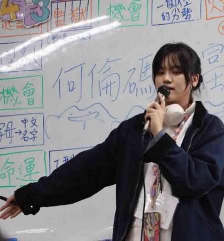 黃湘婷 - 營隊教學過程