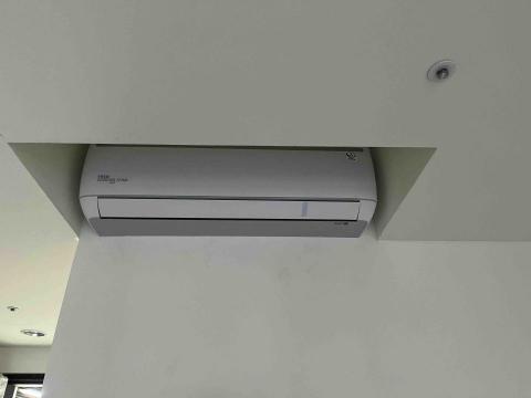 提供冷暖氣服務的專家冷吱吱冷氣空調