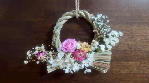 鉤藝郎複合式教學 - 注連繩花藝設計製作