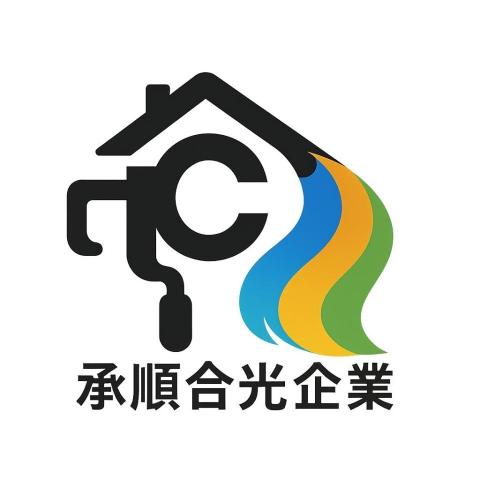提供動漫完結服務的專家承順合光企業有限公司