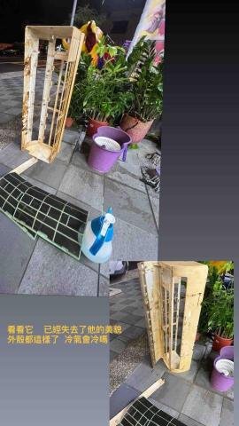 冷氣小胖👍 - 因室內有燒香 冷氣整個都變色了