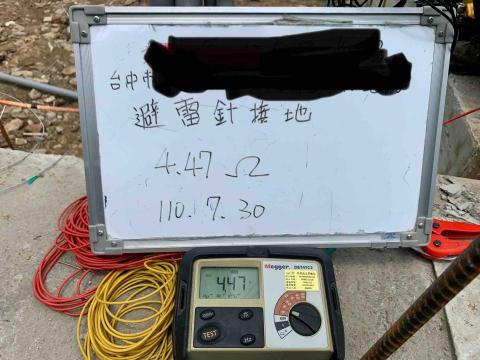 徐文益 -  徐文益 -