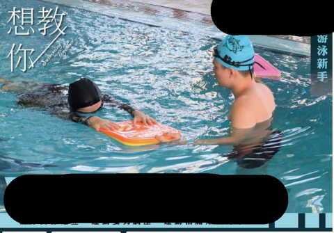 阿昇 - 教學照片