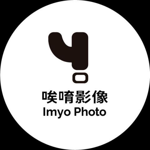 提供分鏡編劇服務的專家唉唷影像工作室 IMYO Photo