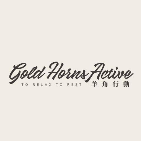 提供冥想初學服務的專家羊角行動Gold Horns Active