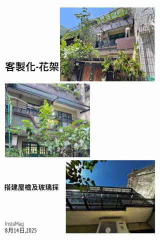 達閎金屬企業社 - 全依照客戶需求製作,選用不銹鋼材質搭配烤漆消光黑 達閎金屬企業社 - 全依照客戶需求製作,選用不銹鋼材質搭配烤漆消光黑