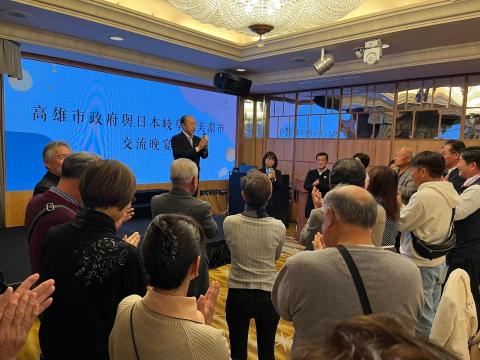 創穎翻譯顧問社 - 高雄市政府與日本岐阜縣美濃市政府官方線上會議口譯、交流晚宴主持
