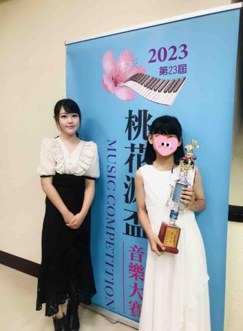 💜旻提琴工作室｜Min Violin - 