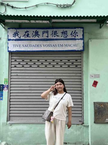 提供通霄景點服務的專家林亞萱