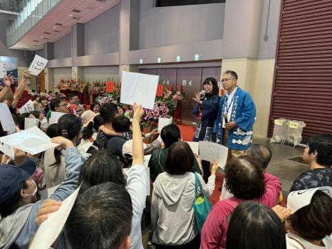 創穎翻譯顧問社 - TTF2024 大台南國際旅展 - 宮城縣名取市・山形縣米澤市行銷簡報及物產拍賣會主持／口譯