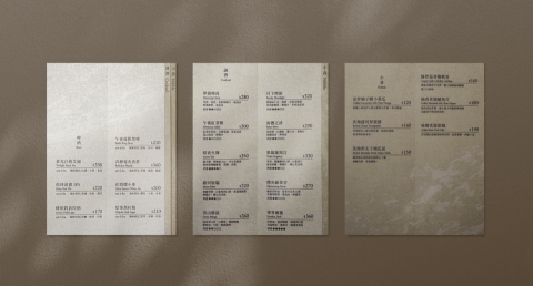 喜青｜平面設計 - ｜無名餐酒館 Obscure Bistro｜菜單製作

給今晚一個柔軟的落點。 
時常感覺自身渺小、微弱。
但在這裡，不需要喧囂，也不用狂歡，存在本身就值得舉杯與自己慶祝。 