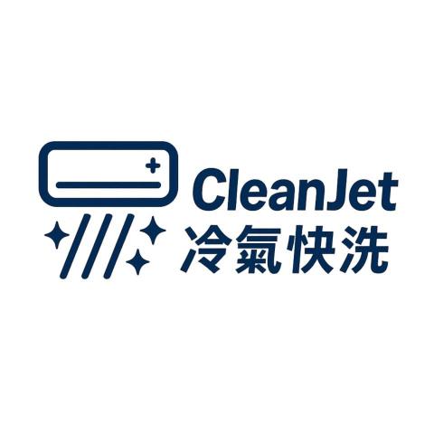 提供台中洗冷氣ptt服務的專家Clean Jet丨冷氣快洗