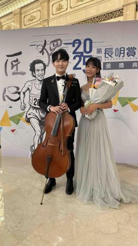 許晁維 -大提琴老師 - 