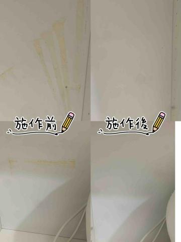 專業職人-居家清潔、保養、收納整理規劃 - 