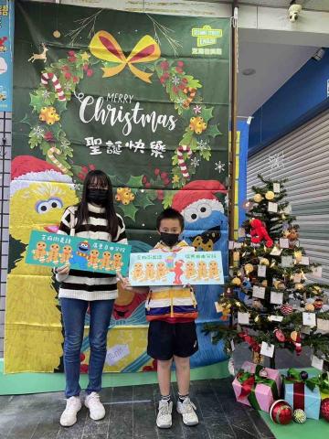 戴米祁 - 陪弟弟參加英語班活動