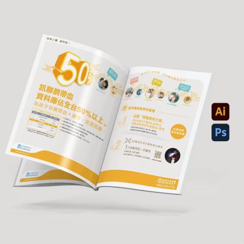 Wings XIII 聯合設計工作室 - 原始幹細胞擁有分化與增生的驚人能力，正是寶寶在媽媽肚子裡一天一天長大的關鍵。隨著科技進步，幹細胞的未來應用備受期待，國外已經開始進行利用原生幹細胞人工培養製造人造器官的實驗。雖然目前台灣尚未合法，技術也未普及，但為未來多做準備，無疑能減少一分憂心。