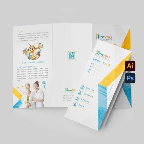 Wings XIII 聯合設計工作室 - 設計將標準字與圖形融為一體，簡潔而明快，充分展現企業的核心價值。字體渾厚穩定，傳達著可靠與信任的氛圍。LOGO中的『Kim』字母的『i』融入了愛心元素，象徵著關愛與溫暖，而『you』的愛心與金黃色相呼應，帶出合作與共鳴的精神。最具象徵意義的是兩隻手的形狀，巧妙融合形成互助的象徵，傳遞著『我』為『你』的關懷與支持。