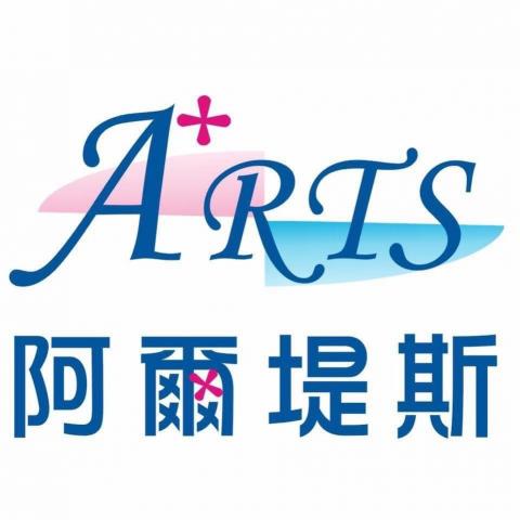 台灣扭扭棒老師推薦阿爾堤斯美容美髮美甲美睫補習班 台灣扭扭棒老師推薦阿爾堤斯美容美髮美甲美睫補習班