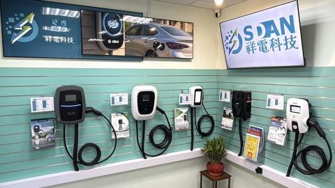 祥電科技(專營充電樁)_蒲先生 - 